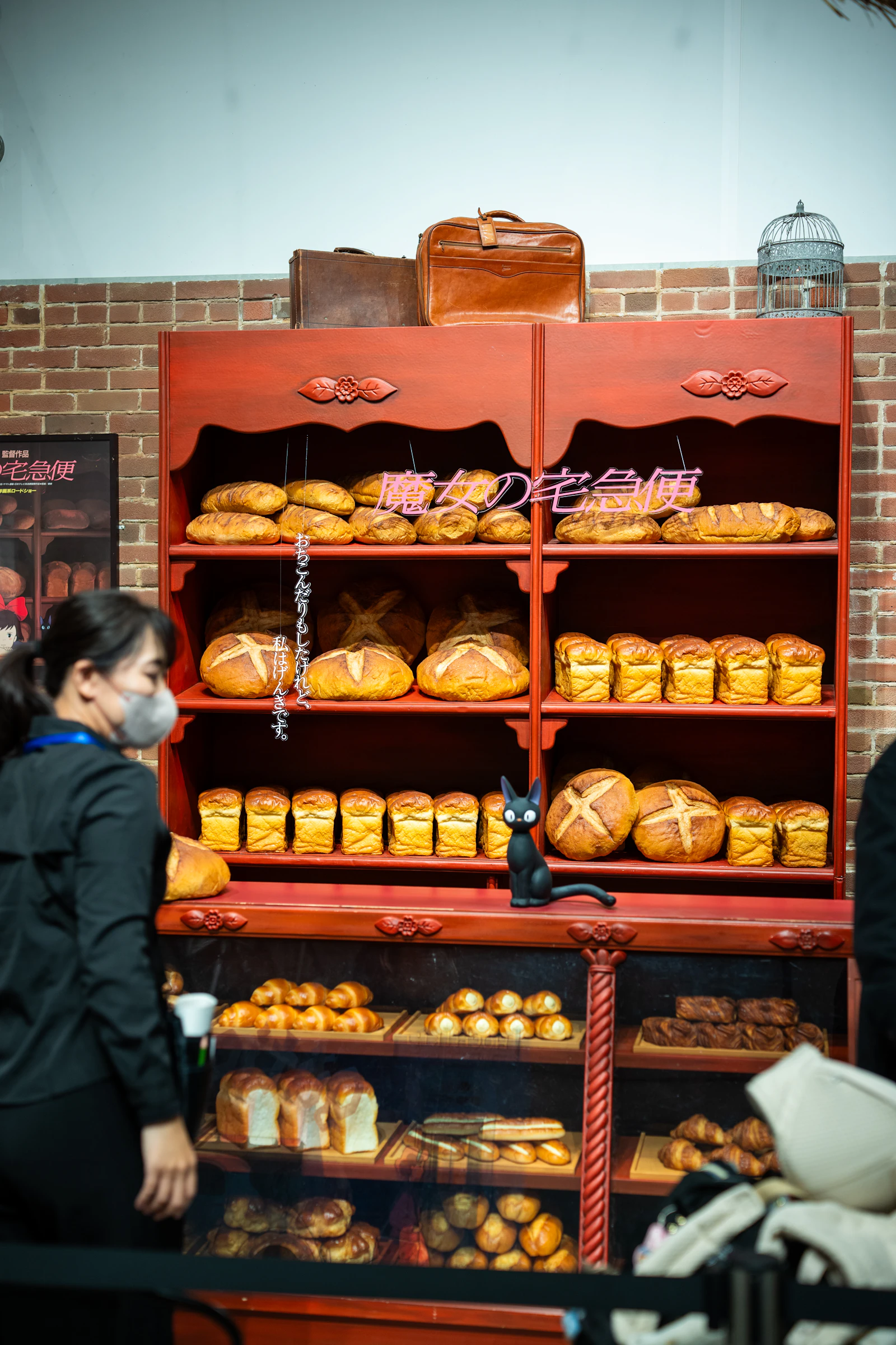 Photo by Kouji Tsuru on Unsplash